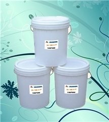 愿景厚版浆，印花行业的高富帅